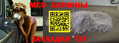 дживик Кандалакша
