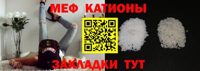бошки Камышлов