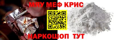 дживик Кандалакша