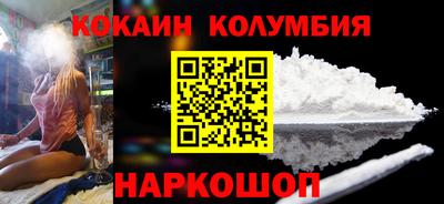 а пвп мука Канаш