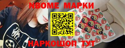 дживик Кандалакша