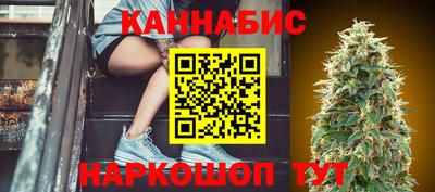 дживик Кандалакша
