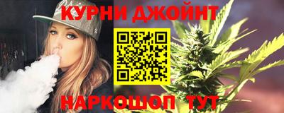 бошки Камышлов