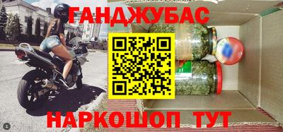 бошки Камышлов