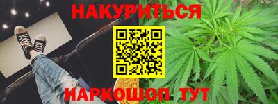 бошки Камышлов
