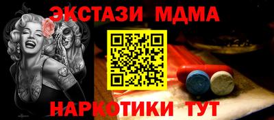 бошки Камышлов