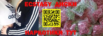 бошки Камышлов