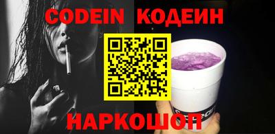 бошки Камышлов