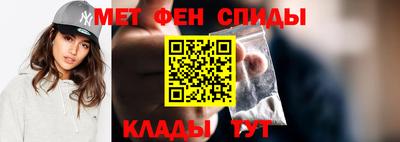 бошки Камышлов