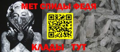 бошки Камышлов