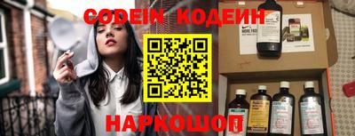 бошки Камышлов