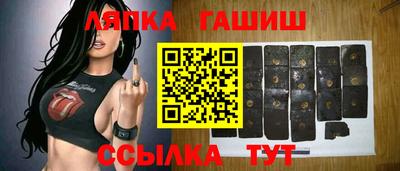 бошки Камышлов